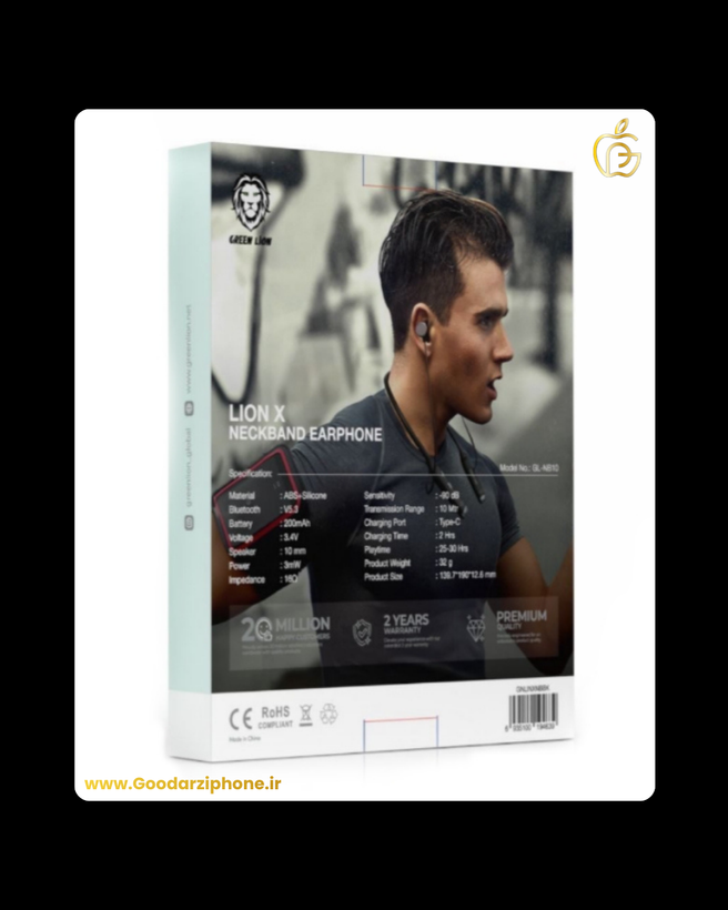 هندزفری بلوتوثی دورگردنی گرین لاین مدل Lion X Neckband Earphone