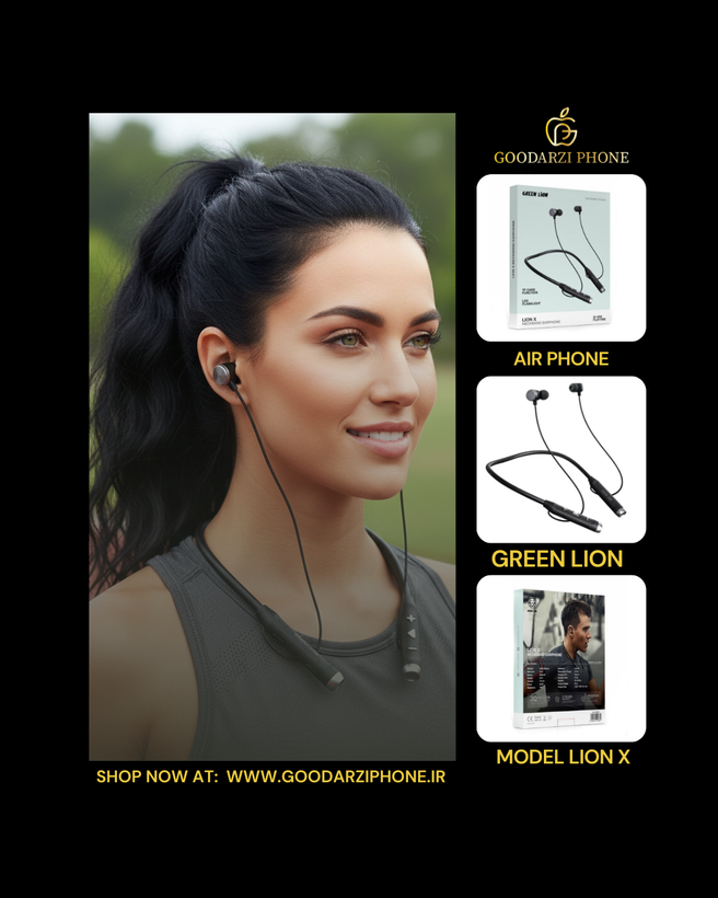هندزفری بلوتوثی دورگردنی گرین لاین مدل Lion X Neckband Earphone