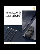 Green Lion Power Pulse 30000mAh Power Bank
