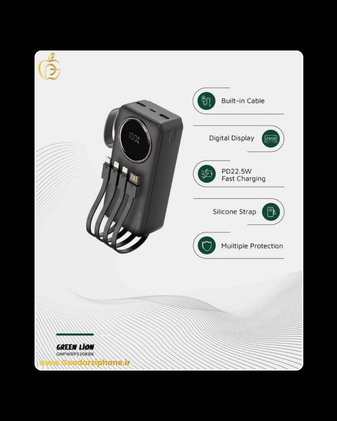 Green Lion Power Pulse 30000mAh Power Bank