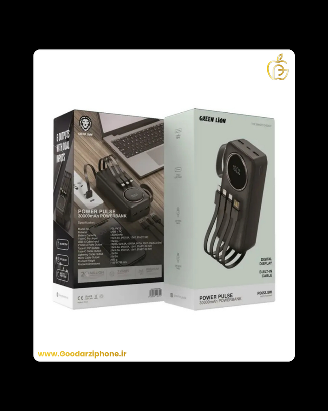 پاوربانک 30000 میلی آمپر گرین لاین مدل Power Pulse