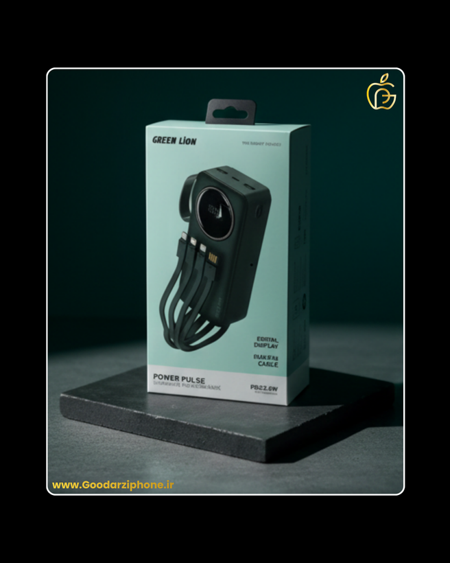 Green Lion Power Pulse 30000mAh Power Bank