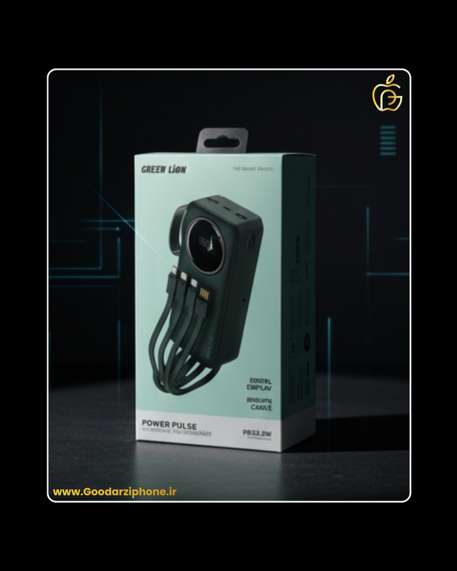 پاوربانک 30000 میلی آمپر گرین لاین مدل Power Pulse