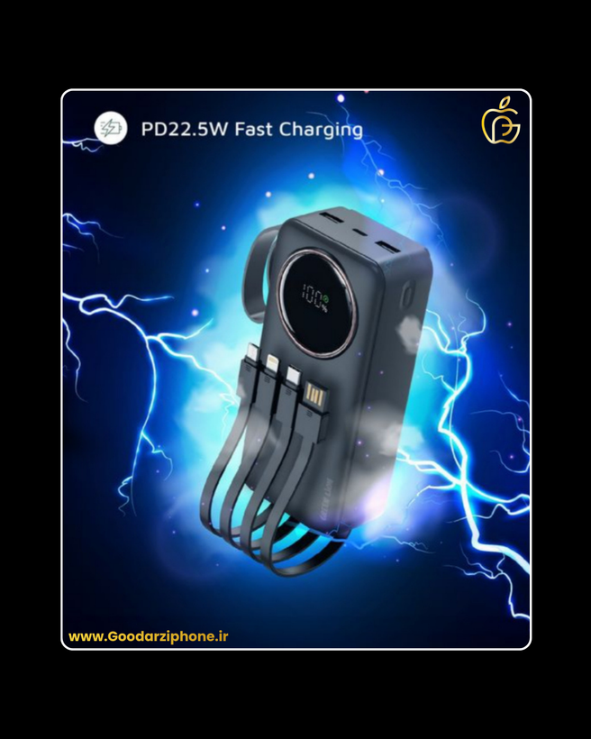 Green Lion Power Pulse 30000mAh Power Bank