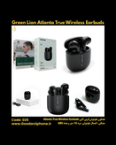 هدفون بی سیم گرین لاین مدل Atlanta True Wireless Earbuds