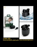 هدفون بی سیم گرین لاین مدل Atlanta True Wireless Earbuds