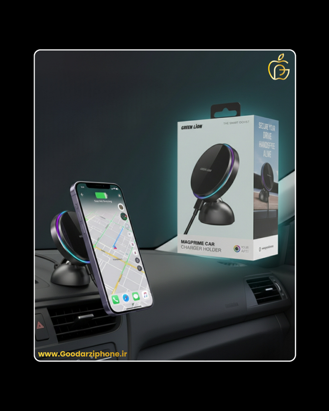 نگهدارنده و شارژر خودرو مگ پرایم گرین لاین Green Magprime Car Charger Holder