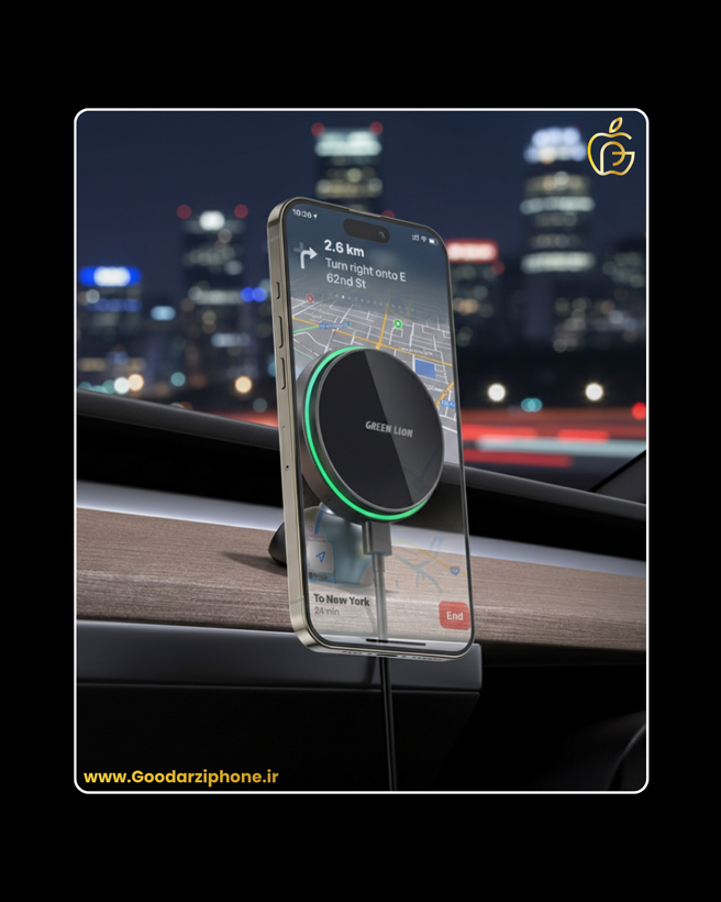 نگهدارنده و شارژر خودرو مگ پرایم گرین لاین Green Magprime Car Charger Holder