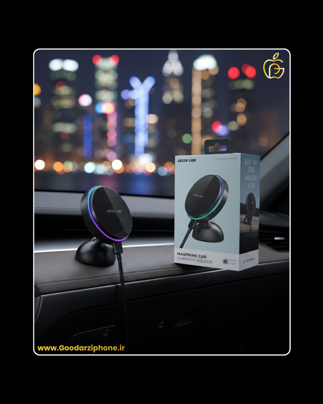 نگهدارنده و شارژر خودرو مگ پرایم گرین لاین Green Magprime Car Charger Holder