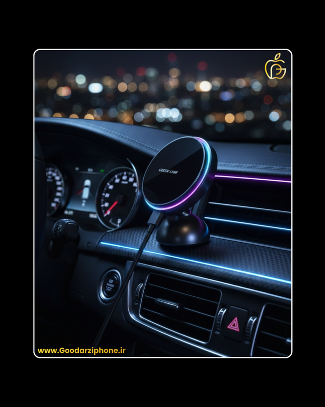 نگهدارنده و شارژر خودرو مگ پرایم گرین لاین Green Magprime Car Charger Holder