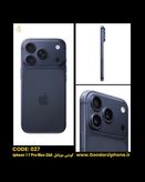 گوشی موبایل اپل مدل iphone 17 Pro Max پارت نامبر ZAA