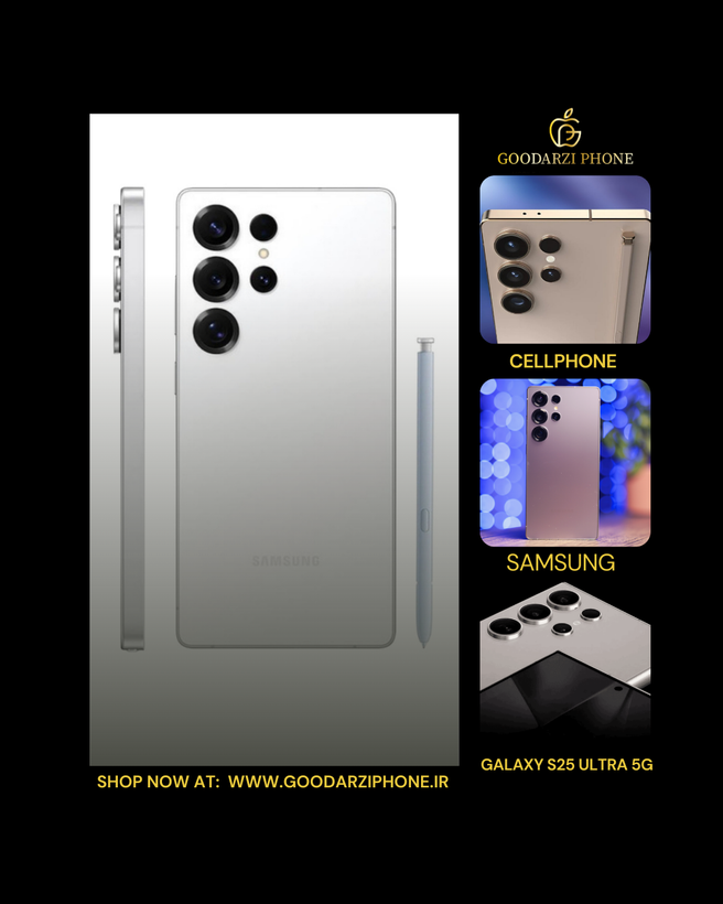 Samsung Galaxy S25 Ultra 5G