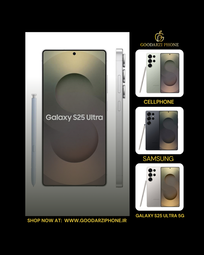 Samsung Galaxy S25 Ultra 5G