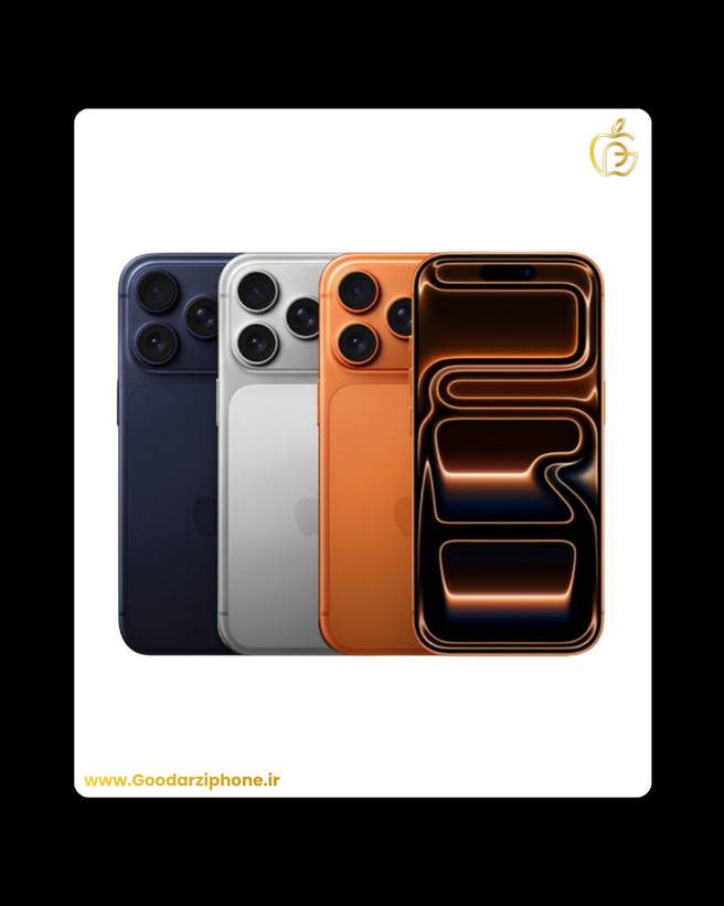 گوشی موبایل اپل مدل iphone 17 Pro Max پارت نامبر ch دو سیم کارت