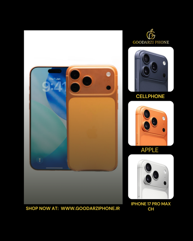 گوشی موبایل اپل مدل iphone 17 Pro Max پارت نامبر ch دو سیم کارت