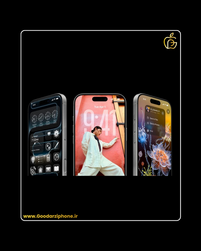 گوشی موبایل اپل مدل iphone 17 Pro Max پارت نامبر ch دو سیم کارت