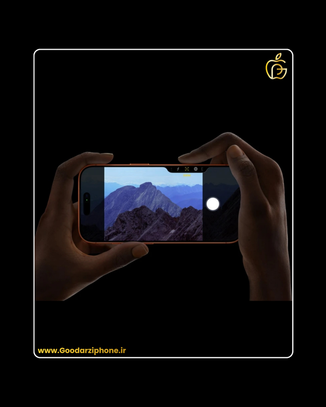 گوشی موبایل اپل مدل iphone 17 Pro Max پارت نامبر ch دو سیم کارت