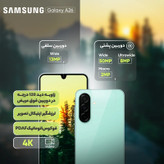 Samsung Galaxy A26