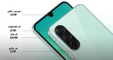 Samsung Galaxy A26
